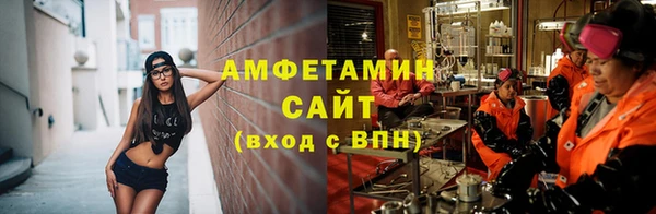 jwh Армянск