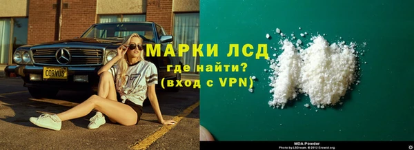 jwh Армянск