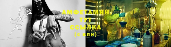 скорость Алексеевка