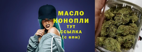 jwh Армянск