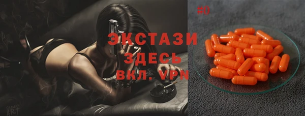 прущая мука Арсеньев
