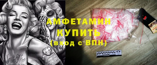 jwh Армянск