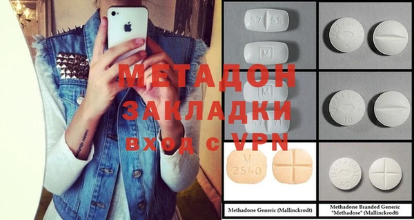 прущая мука Аркадак