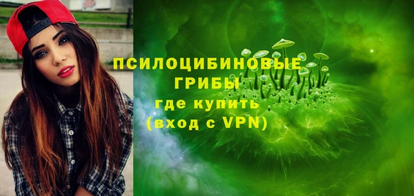 jwh Армянск