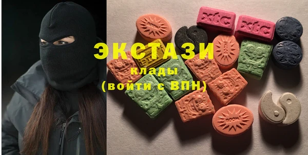 прущая мука Арсеньев