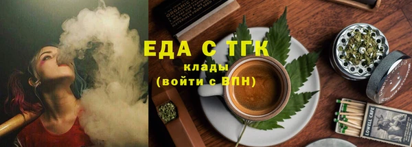 jwh Армянск