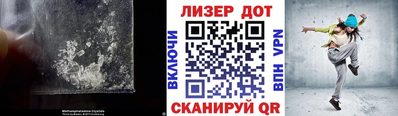 LSD-25 экстази ecstasy  Купить где  Вытегра 